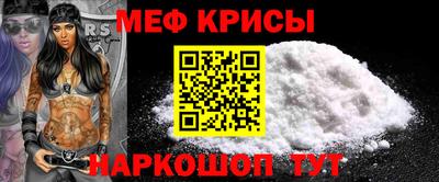 не бодяженный Бузулук