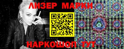 тгк Будённовск