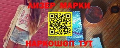 тгк Будённовск