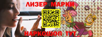 не бодяженный Бузулук
