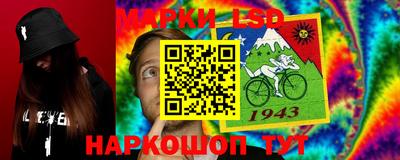 тгк Будённовск