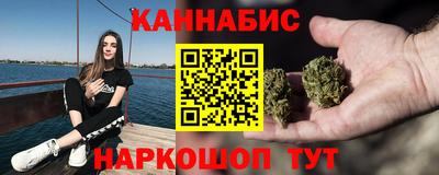 мескалин Бугуруслан