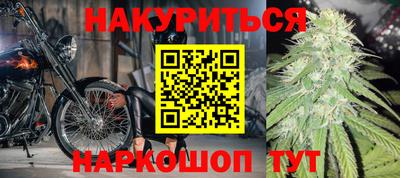 мескалин Бугуруслан