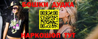 не бодяженный Бузулук