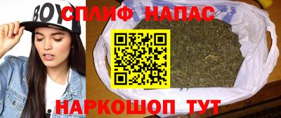 мескалин Бугуруслан