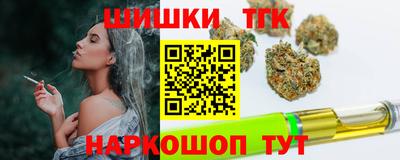 не бодяженный Бузулук