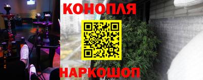 мескалин Бугуруслан