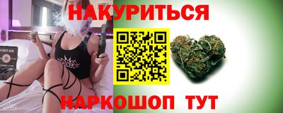 не бодяженный Бузулук