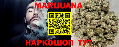 мескалин Бугуруслан