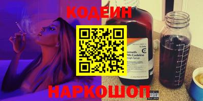 не бодяженный Бузулук
