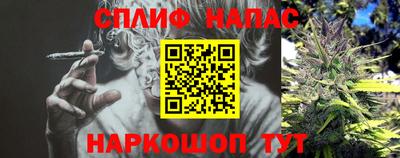 не бодяженный Бузулук