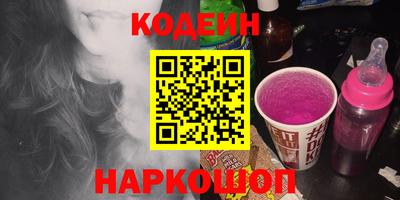 тгк Будённовск