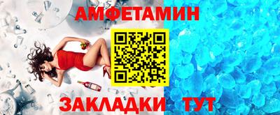 мескалин Бугуруслан