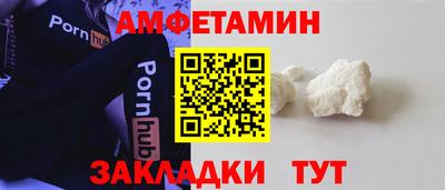 тгк Будённовск