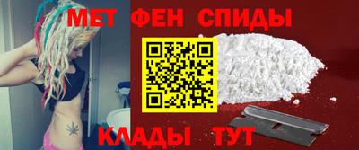 spice Владимир
