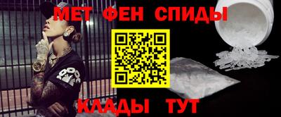 тгк Будённовск