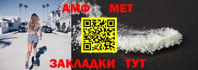 мескалин Бугуруслан