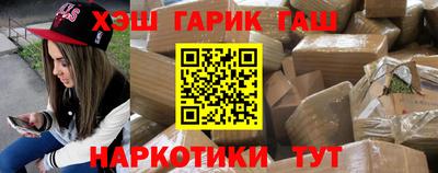 тгк Будённовск