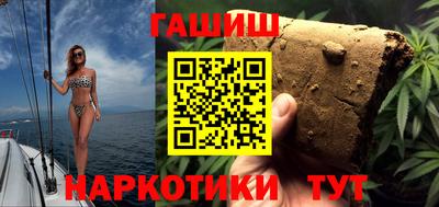 мескалин Бугуруслан
