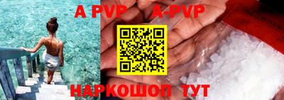 тгк Будённовск