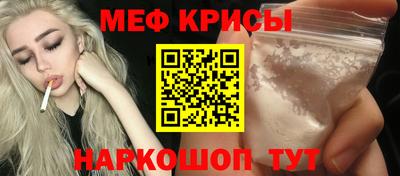 тгк Будённовск