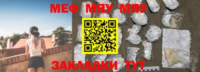тгк Будённовск