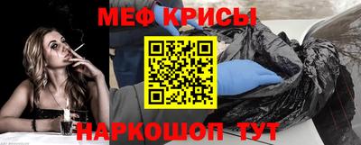 не бодяженный Бузулук
